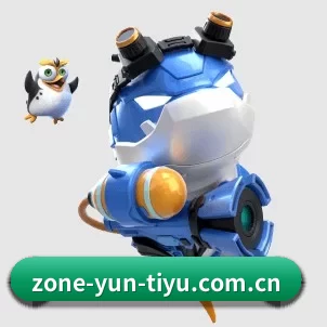 全球化